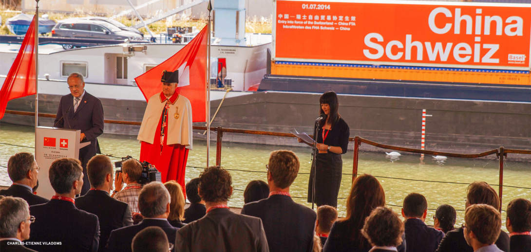 Entry into Force of the Switzerland-China Free Trade Agreement ©Charles-Etienne Viladoms