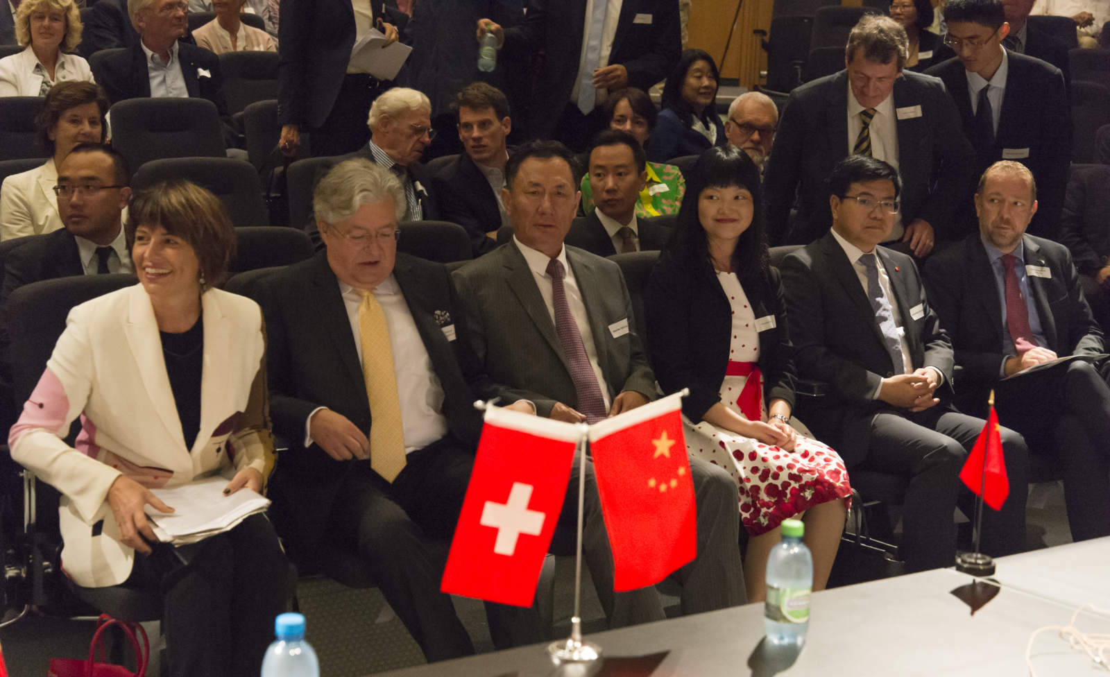 Swiss-Chinese Association General Annual Meeting 2018